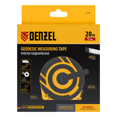 Рулетка геодезическая 20 м х 15 мм, закрытый корпус, фиберглассовая лента Denzel по ценам производителя в Краснодаре с доставкой по всей России