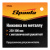 Ножовка по металлу, 250-300 мм, металлическая ручка Sparta по ценам производителя в Краснодаре с доставкой по всей России Ножовка по металлу, 250-300 мм, металлическая ручка Sparta по ценам производителя в Краснодаре с доставкой по всей России
