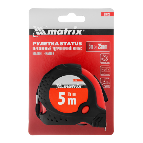 Рулетка Status Magnet fixation,5 м х 25 мм,обрезиненный корпус,зацеп с магнитом Matrix по ценам производителя в Краснодаре с доставкой по всей России