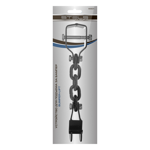 Устройство для подъема за бампер, Bumper-Lift Stels по ценам производителя в Краснодаре с доставкой по всей России