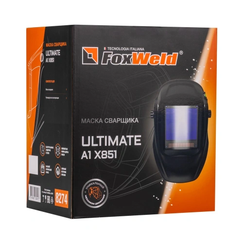 Маска сварщика черная Ultimate A1 X851 в коробке купить в Москве с доставкой по всей России | ProtosMarket.ru