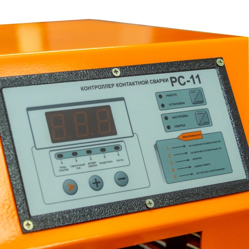 Швонарезчик бензиновый FTL GCC-03A по ценам производителя в Краснодаре с доставкой по всей России