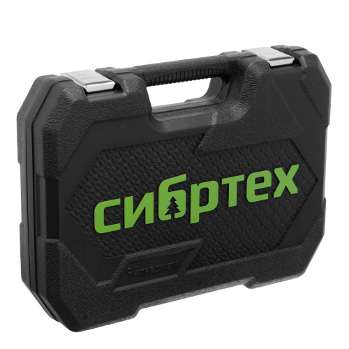 Набор инструментов, 1/2", 1/4", пластиковый кейс, 94 предмета// Сибртех по ценам производителя в Краснодаре с доставкой по всей России