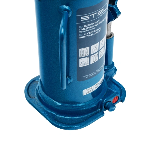 Домкрат гидравлический бутылочный, 12 т, h подъема 227-457 мм Stels по ценам производителя в Краснодаре с доставкой по всей России