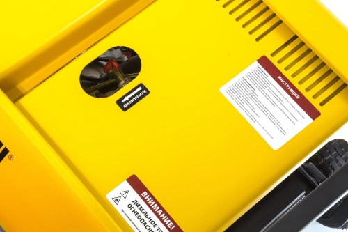 Генератор дизельный DD6300Е, 5.0 кВт, 220 В/50 Гц, 15 л, электростартер Denzel по ценам производителя в Краснодаре с доставкой по всей России