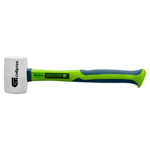 Киянка резиновая, 225 г, белая резина, фибергласовая рукоятка Сибртех по ценам производителя в Краснодаре с доставкой по всей России