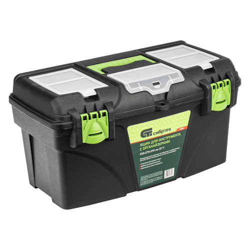 Ящик для инструментов 21”, с органайзерами Сибртех по ценам производителя в Краснодаре с доставкой по всей России