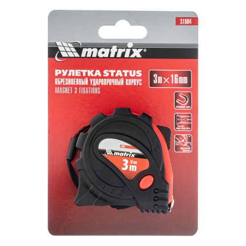 Рулетка Status Magnet 3 fixations,3 м х 16 мм,обрезиненный корпус,зацеп с магнитом Matrix по ценам производителя в Краснодаре с доставкой по всей России