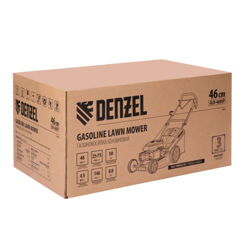 Газонокосилка бензиновая GLD-460SP, 146 куб.см, ширина 46 см, привод 7 уровней, травосборник 50 л Denzel по ценам производителя в Краснодаре с доставкой по всей России
