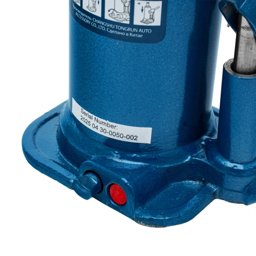 Домкрат гидравлический бутылочный, 8 т, h подъема 222-447 мм Stels по ценам производителя в Краснодаре с доставкой по всей России