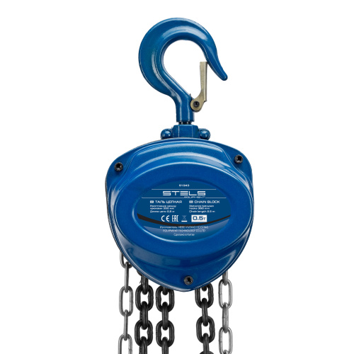 Таль цепная, 0.5 т, h подъема 2.5 м, расстояние между крюками 350 мм Stels по ценам производителя в Краснодаре с доставкой по всей России