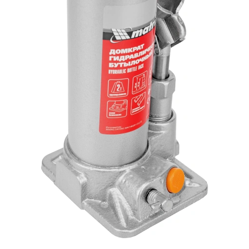 Домкрат гидравлический бутылочный, 2 т, h подъема 181-345 мм, в пластиковом кейсе Matrix по ценам производителя в Краснодаре с доставкой по всей России