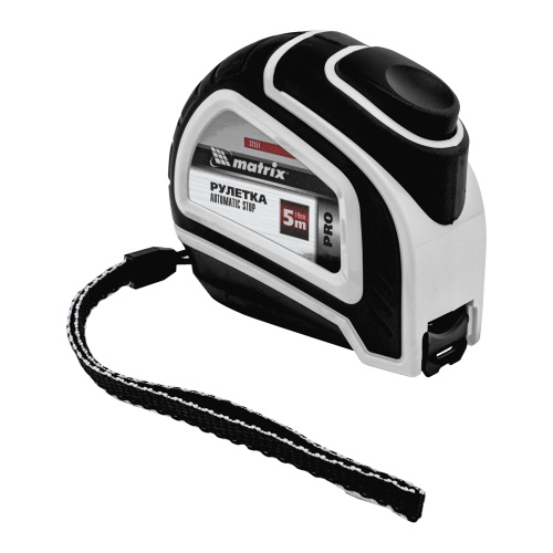 Рулетка Autostop,5 м х 19 мм,двухкомпонентный корпус,автоматическая фиксация,Pro Matrix по ценам производителя в Краснодаре с доставкой по всей России