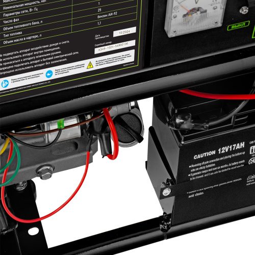 Генератор бензиновый БС-8000Э, 6,6 кВт, 230В, четырехтактный, 25 л, электростартер Сибртех по ценам производителя в Краснодаре с доставкой по всей России