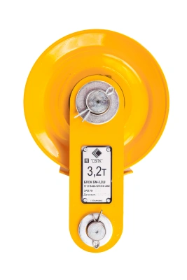 Блок монтажный БМ - 3,2Ш с осью (пальцем) по ценам производителя в Краснодаре с доставкой по всей России