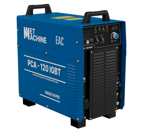 Аппарат воздушно-плазменной резки PCA-120 IGBT по ценам производителя в Краснодаре с доставкой по всей России