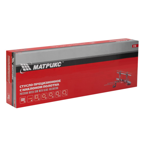 Стусло прецизионное, 600 мм, с наклоном полотна МАТРИКС по ценам производителя в Краснодаре с доставкой по всей России