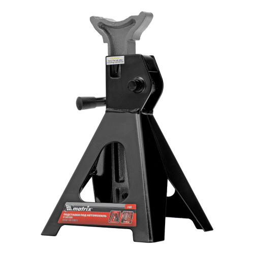 Подставки под машину регулируемые, 2 т, H подъема 275-420 мм, 2 шт Matrix по ценам производителя в Краснодаре с доставкой по всей России