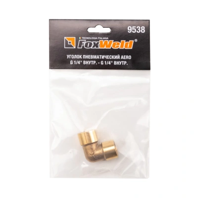 Уголок пневматический AERO G 1/4" внутр. - G 1/4" внутр. по ценам производителя в Краснодаре с доставкой по всей России