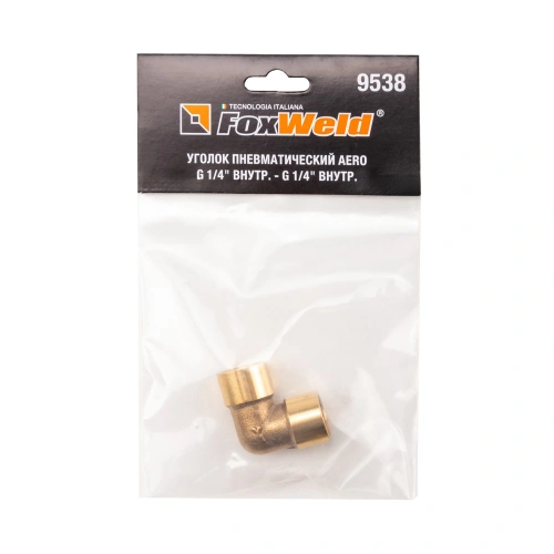 Уголок пневматический AERO G 1/4 внутр. - G 1/4 внутр. по ценам производителя в Краснодаре с доставкой по всей России