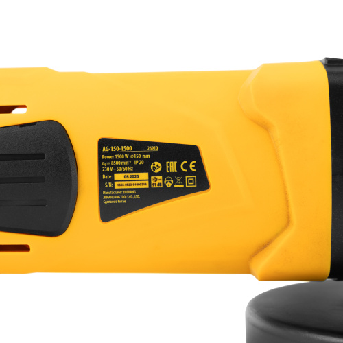 Машина шлифовальная угловая AG150-1500, 1500 Вт, 150 мм, 8500 об/мин Denzel по ценам производителя в Краснодаре с доставкой по всей России