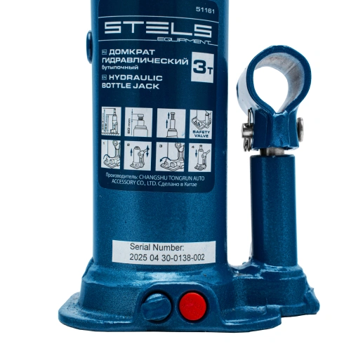 Домкрат гидравлический бутылочный, 3 т, h подъема 188-363 мм Stels по ценам производителя в Краснодаре с доставкой по всей России