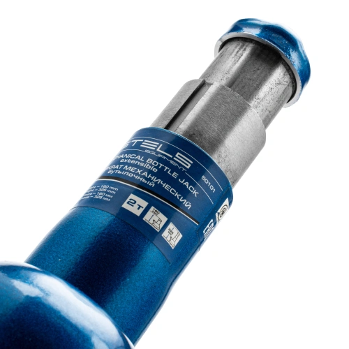 Домкрат механический бутылочный, 2 т, h подъема 150-310 мм, 2 части (домкрат, ручка) Stels по ценам производителя в Краснодаре с доставкой по всей России