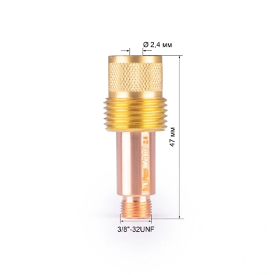 FoxWeld Корпус цанги 2,4мм газ.линза (701.0207/TE0006-24, пр-во FoxWeld/КНР) по ценам производителя в Краснодаре с доставкой по всей России