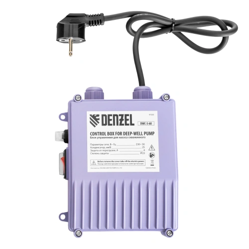 Скважинный насос DWC-3-60, центробежный, диаметр 3", 800 Вт, 3300 л/ч, напор 60 м Denzel по ценам производителя в Краснодаре с доставкой по всей России