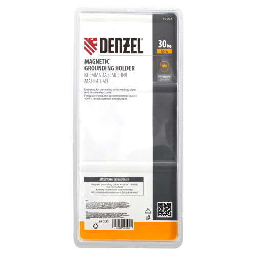Клемма заземления магнитная для сварочных работ 65 LB Denzel по ценам производителя в Краснодаре с доставкой по всей России