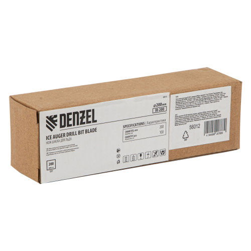 Нож шнека для льда IR-200, диаметр 200 мм, комплект 2 шт Denzel по ценам производителя в Краснодаре с доставкой по всей России