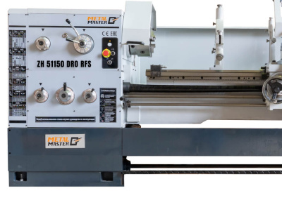 ZH 51150 DRO RFS по ценам производителя в Краснодаре с доставкой по всей России