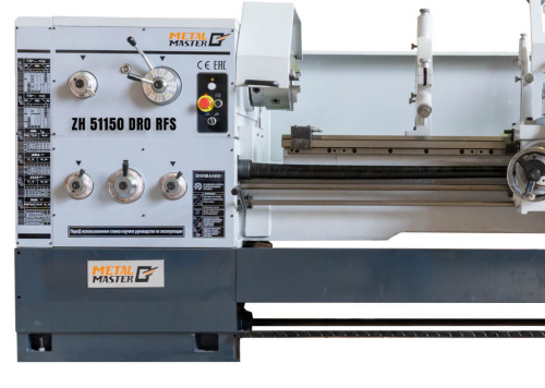 ZH 51150 DRO RFS по ценам производителя в Краснодаре с доставкой по всей России