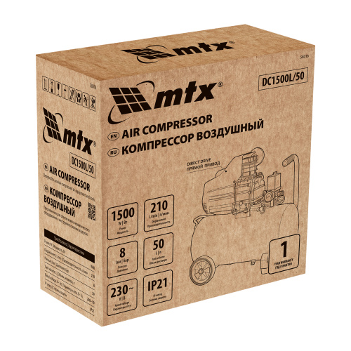 Компрессор воздушный DC1500L/50, 1,5 кВт, 50 л, 210 л/мин MTX по ценам производителя в Краснодаре с доставкой по всей России