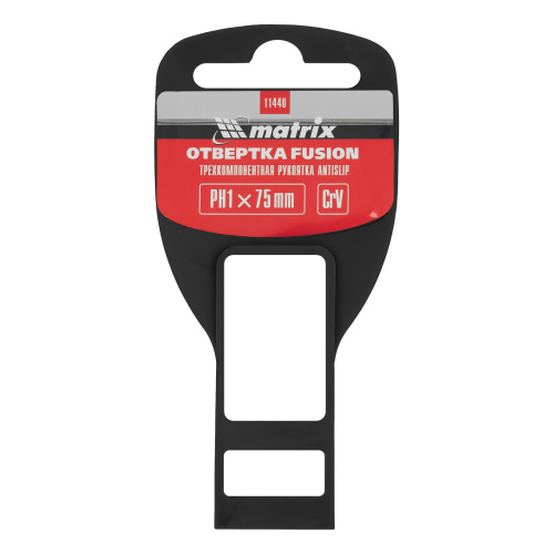 Отвертка Fusion, PH1 х 75 мм, CrV, трехкомпонентная рукоятка "Anti slip" Matrix по ценам производителя в Краснодаре с доставкой по всей России