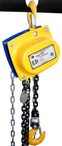 Таль ручная шестеренная цепная стационарная ТРШСп 1,0 т 12 м по ценам производителя в Краснодаре с доставкой по всей России
