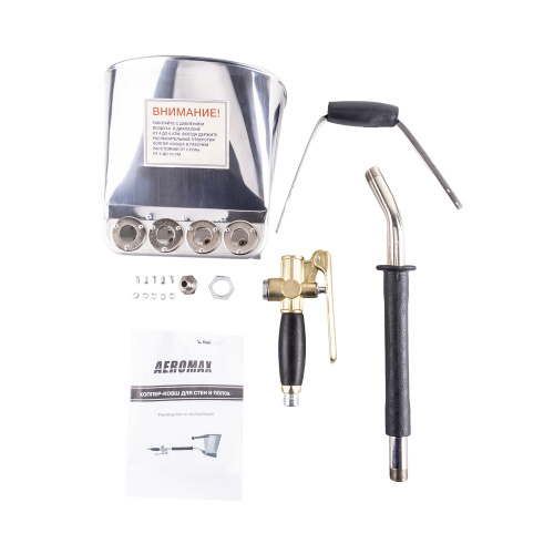 Штукатурный хоппер-ковш стеновой AEROMAX WAH-02 купить в Москве с доставкой по всей России | ProtosMarket.ru