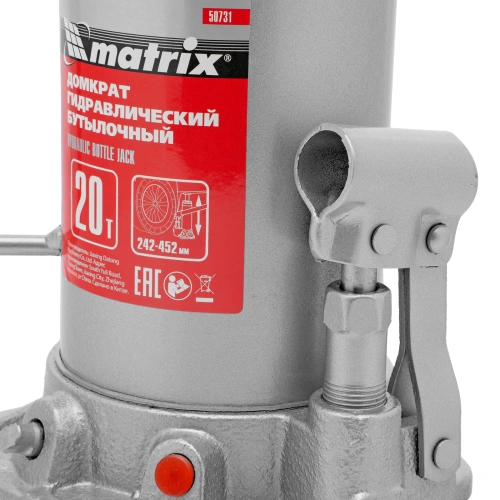 Домкрат гидравлический бутылочный, 20 т, высота подъема 242-452 мм Matrix по ценам производителя в Краснодаре с доставкой по всей России