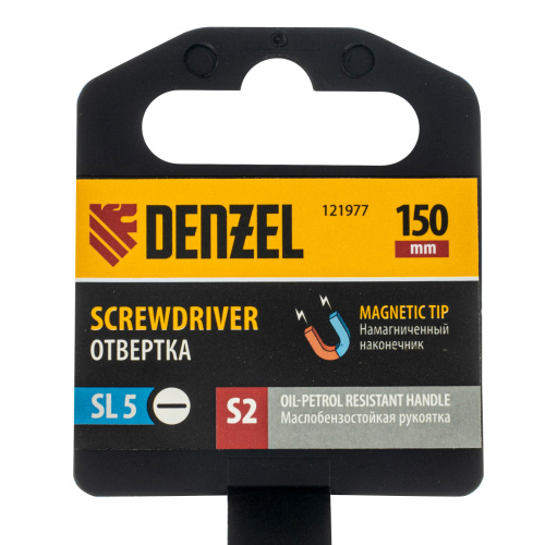 Отвертка, SL5x150 мм, S2, 3к рукоятка Denzel по ценам производителя в Краснодаре с доставкой по всей России