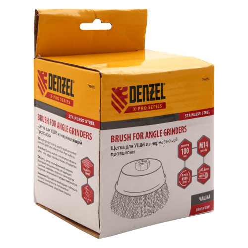 Щетка для УШМ, 100 мм, "Чашка", витая нержавеющая проволока 0.3 мм, М14 Denzel по ценам производителя в Краснодаре с доставкой по всей России