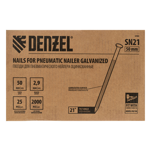 Гвозди для пнев. нейлера (оцинк.) длина - 50 мм, диам. - 2,9 мм, 2000 шт. Denzel по ценам производителя в Краснодаре с доставкой по всей России