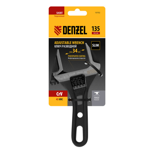 Ключ разводной 135 мм, CrV, кованый, укороченная рукоятка Denzel по ценам производителя в Краснодаре с доставкой по всей России