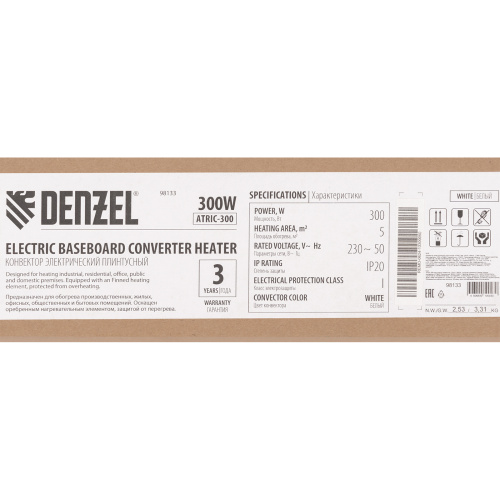 Конвектор электрический плинтусный ATRIC-300, 230 В, 300 Вт, ТЭН Denzel по ценам производителя в Краснодаре с доставкой по всей России