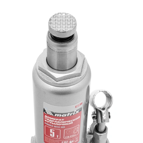 Домкрат гидравлический бутылочный, 5 т, высота подъема 216-413 мм, в пластиковый кейсе Matrix по ценам производителя в Краснодаре с доставкой по всей России