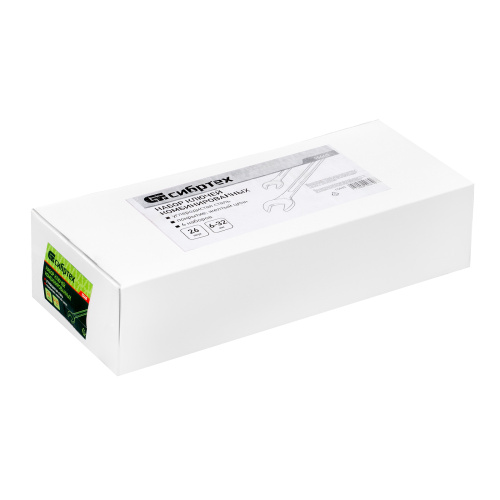 Набор ключей комбинированный 6-32 мм, 26 шт, желтый цинк Сибртех по ценам производителя в Краснодаре с доставкой по всей России