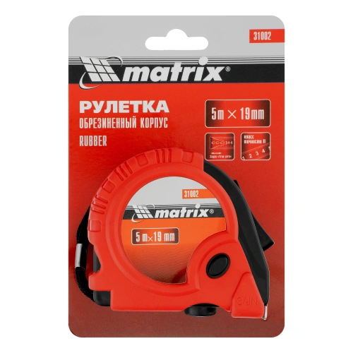 Рулетка Rubber,5 м х 19 мм,обрезиненный корпус Matrix по ценам производителя в Краснодаре с доставкой по всей России