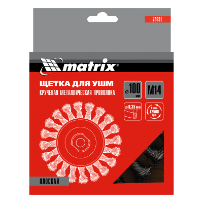 Щетка для УШМ 100 мм, М14, плоская, крученая проволока 0.35 мм Matrix по ценам производителя в Краснодаре с доставкой по всей России