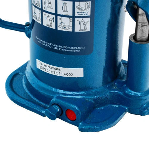 Домкрат гидравлический бутылочный, 12 т, h подъема 227-457 мм Stels по ценам производителя в Краснодаре с доставкой по всей России