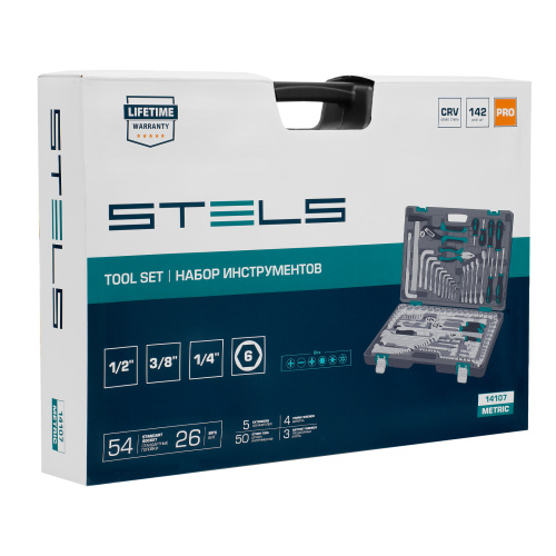 Набор инструментов, 1/2",3/8", 1/4", CrV, пластиковый кейс 142 предмета Stels по ценам производителя в Краснодаре с доставкой по всей России