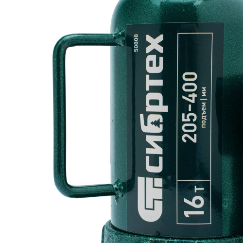 Домкрат гидравлический бутылочный, 16 т, 205-400 мм Сибртех по ценам производителя в Краснодаре с доставкой по всей России